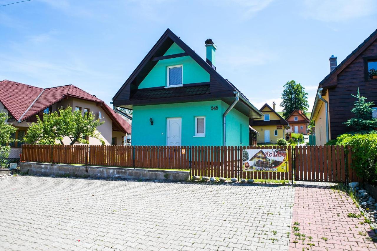 Domceky Holiday Липтовски-Трновец Экстерьер фото